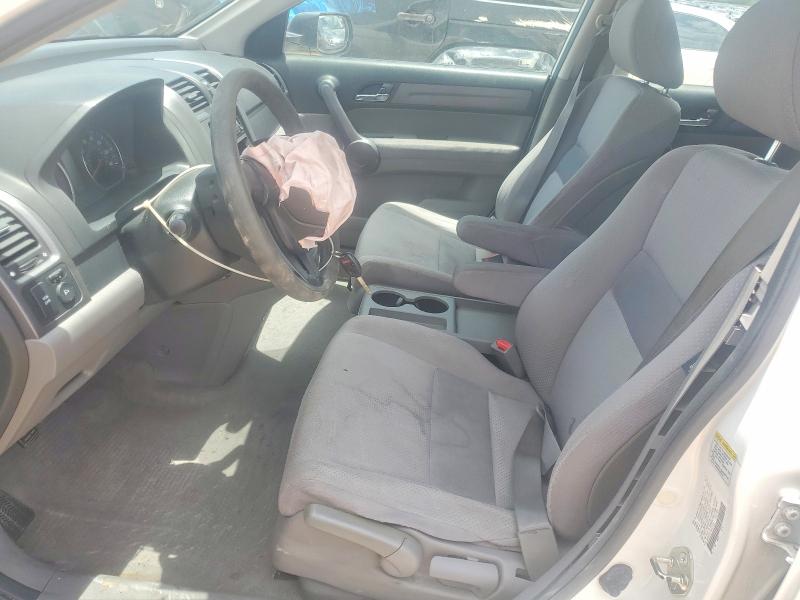2008 Honda Cr-v მანქანა იყიდება აუქციონზე, vin: JHLRE38318C001230, აუქციონის ნომერი: 56279346