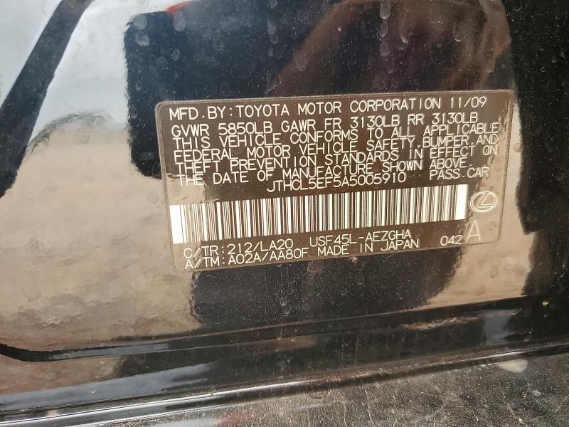 57868246 :رقم المزاد ، JTHCL5EF5A5005910 vin ، 2010 Lexus Ls مزاد بيع