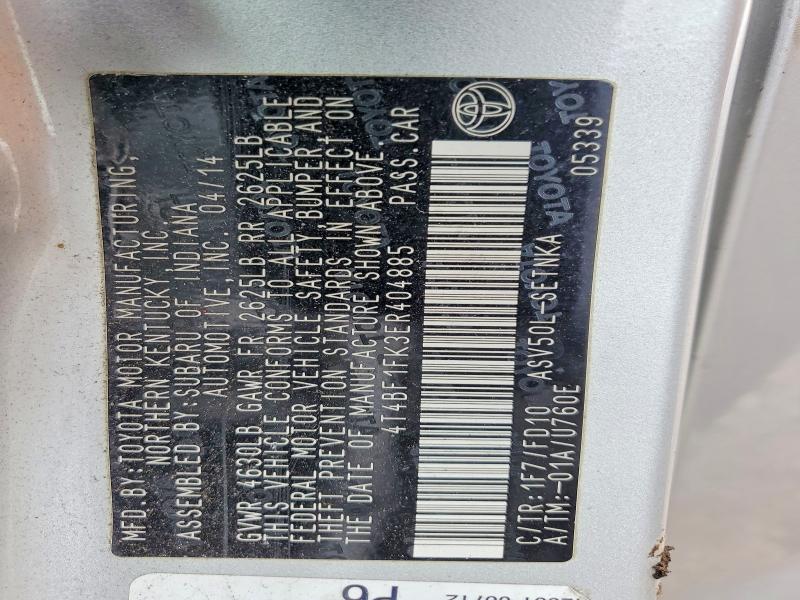 2014 Toyota Camry მანქანა იყიდება აუქციონზე, vin: 4T4BF1FK3ER404885, აუქციონის ნომერი: 58348486