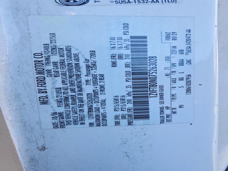 Продажа на аукционе авто 2007 Ford Mustang, vin: 1ZVFT80N075263028, номер лота: 56944896