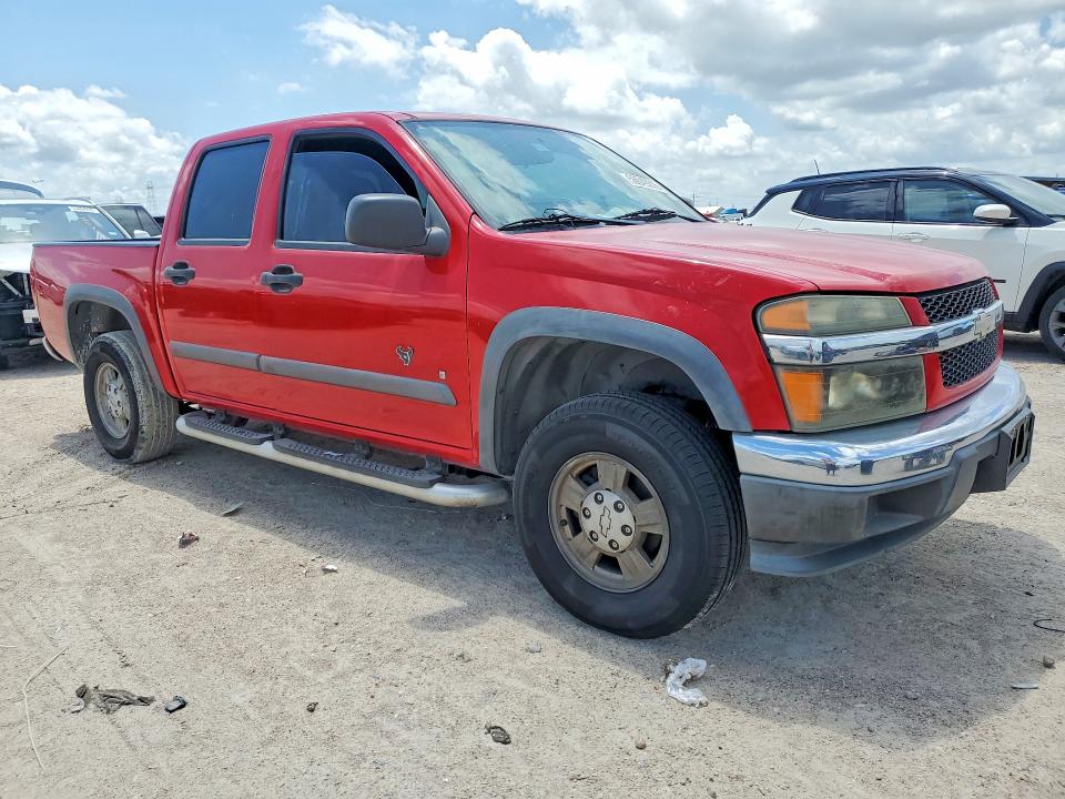 Продажа на аукционе авто 2006 Chevrolet Colorado, vin: 1GCDT136X68112605, номер лота: 56849216