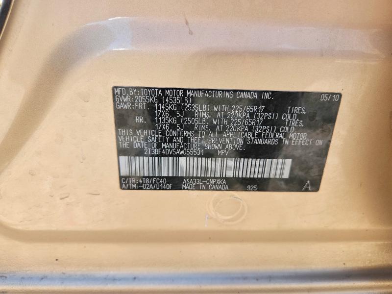 2010 Toyota Rav4 მანქანა იყიდება აუქციონზე, vin: 2T3BF4DV5AW055531, აუქციონის ნომერი: 57192096