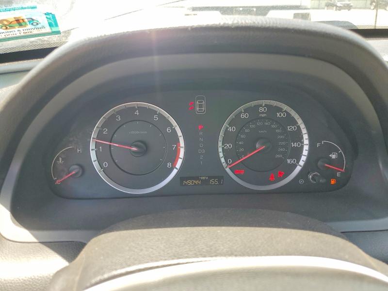 Продажа на аукционе авто 2009 Honda Accord, vin: 1HGCP26829A075728, номер лота: 59270636