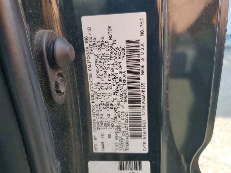 2010 Toyota Tacoma მანქანა იყიდება აუქციონზე, vin: 5TEPX4EN7AZ733329, აუქციონის ნომერი: 55820946
