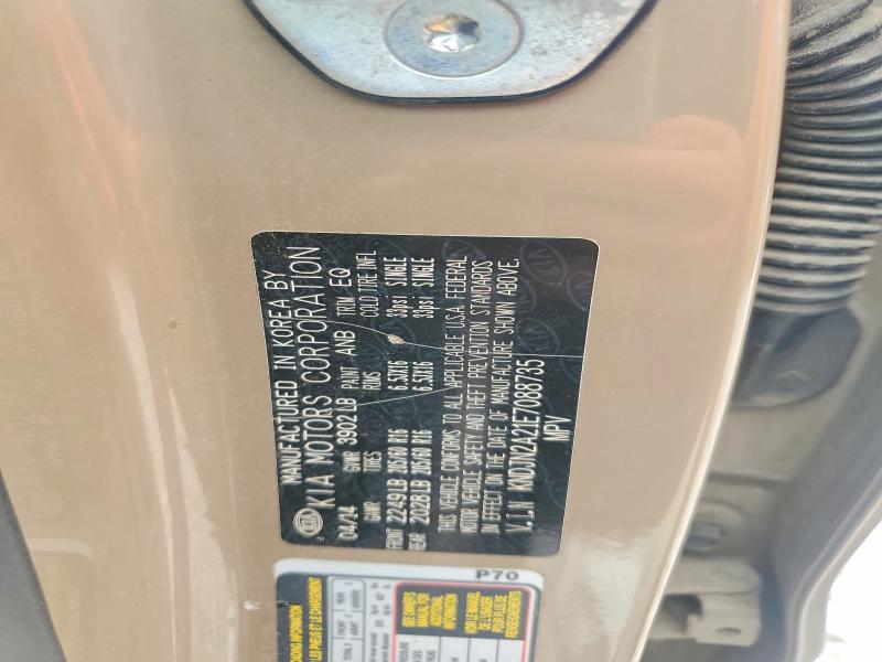 59093236 :رقم المزاد ، KNDJN2A21E7088735 vin ، 2014 Kia Soul مزاد بيع