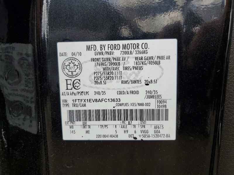 Продажа на аукционе авто 2010 Ford F150, vin: 1FTFX1EV8AFC13633, номер лота: 56654236