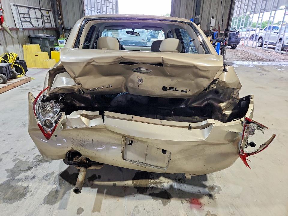 Aukcja sprzedaży 2007 Chevrolet Cobalt, vin: 1G1AK55FX77172863, numer aukcji: 57895936