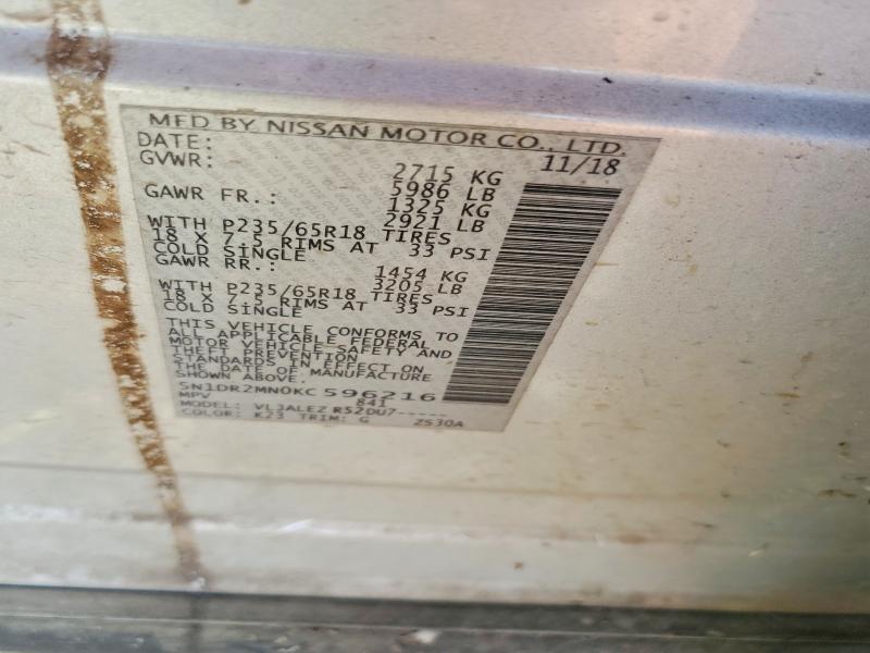 Продажа на аукционе авто 2019 Nissan Pathfinder, vin: 5N1DR2MN0KC596216, номер лота: 57629586