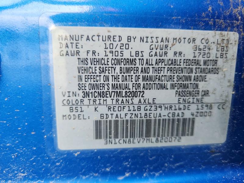Продажа на аукционе авто 2021 Nissan Versa, vin: 3N1CN8EV7ML820072, номер лота: 58904036