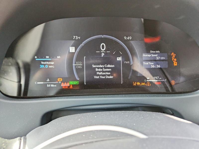 2026 Lexus Ux 300h მანქანა იყიდება აუქციონზე, vin: JTHUCJDH4T2015994, აუქციონის ნომერი: 58963576