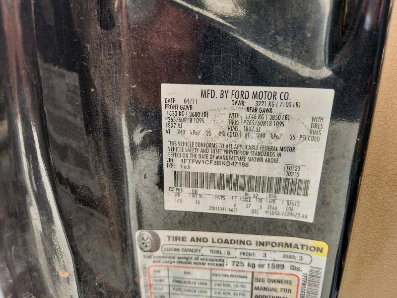Продаж на аукціоні авто 2011 Ford F150, vin: 1FTFW1CF3BKD47196, номер лоту: 56754496