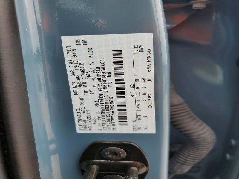 2023 Ford F150 მანქანა იყიდება აუქციონზე, vin: 1FTFW1E57PKD25519, აუქციონის ნომერი: 56415456