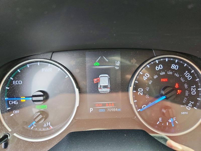 56402106 :رقم المزاد ، JTMRWRFV0LD550860 vin ، 2020 Toyota Rav4 Hybrid مزاد بيع