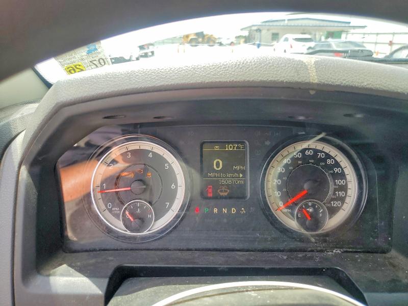 2018 Ram 1500 მანქანა იყიდება აუქციონზე, vin: 3C6JR6AG3JG238342, აუქციონის ნომერი: 59079436