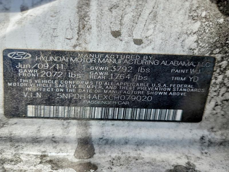 Продажа на аукционе авто 2012 Hyundai Elantra, vin: 5NPDH4AEXCH079020, номер лота: 56476486