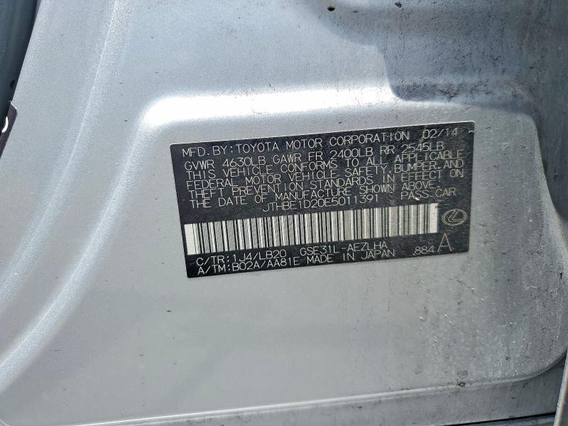 Aukcja sprzedaży 2014 Lexus Is, vin: JTHBE1D20E5011391, numer aukcji: 55970336