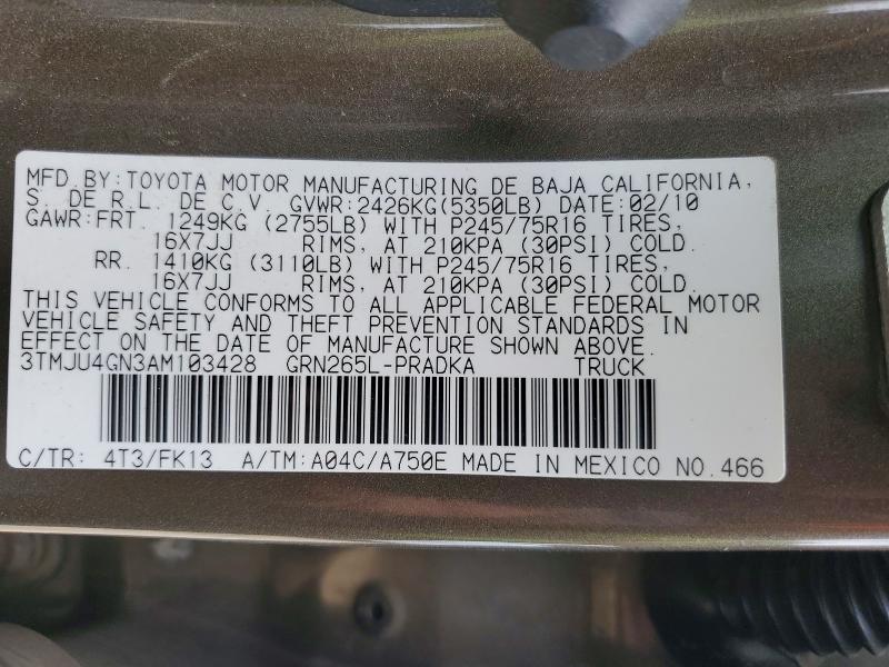 2010 Toyota Tacoma მანქანა იყიდება აუქციონზე, vin: 3TMJU4GN3AM103428, აუქციონის ნომერი: 58942806