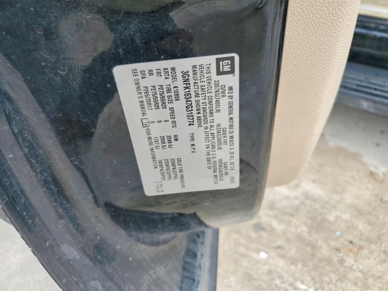 2007 Chevrolet Suburban მანქანა იყიდება აუქციონზე, vin: 3GNFK16347G310774, აუქციონის ნომერი: 57335556
