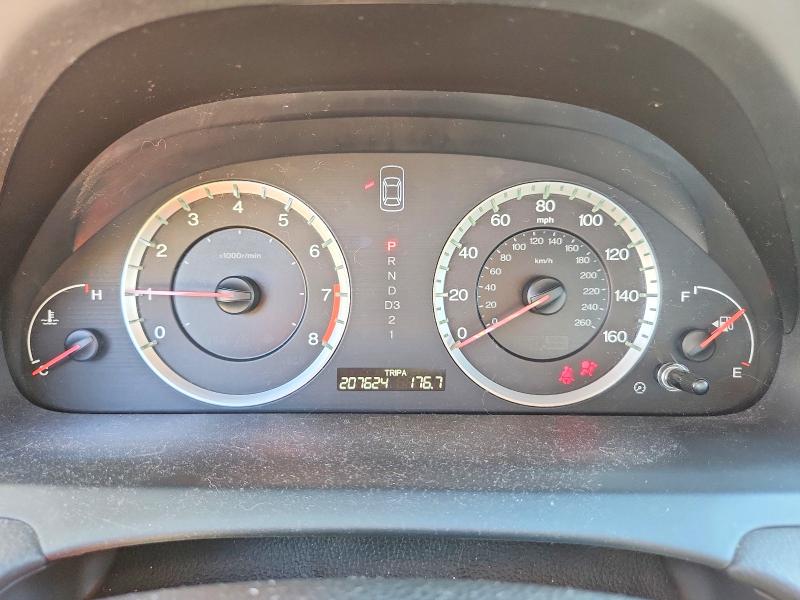 2008 Honda Accord მანქანა იყიდება აუქციონზე, vin: 1HGCP36848A071880, აუქციონის ნომერი: 58405416