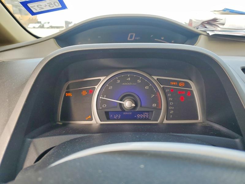 2008 Honda Civic მანქანა იყიდება აუქციონზე, vin: 1HGFA16928L081131, აუქციონის ნომერი: 59081546