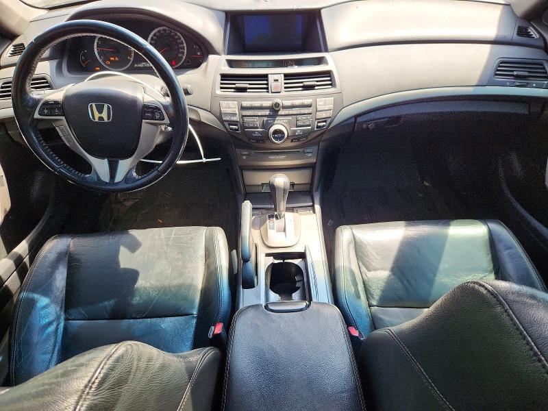 2010 Honda Accord მანქანა იყიდება აუქციონზე, vin: 1HGCS1B89AA800888, აუქციონის ნომერი: 54659376