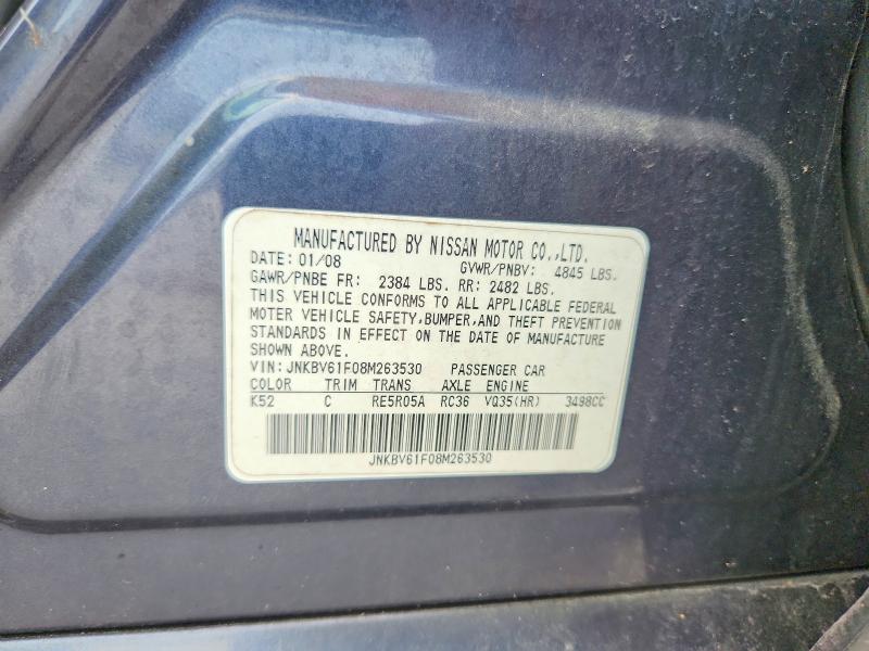 Продажа на аукционе авто 2008 Infiniti G35, vin: JNKBV61F08M263530, номер лота: 58325516