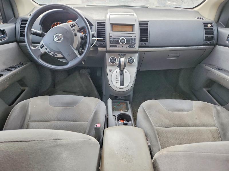 2009 Nissan Sentra მანქანა იყიდება აუქციონზე, vin: 3N1AB61E59L627890, აუქციონის ნომერი: 56327616
