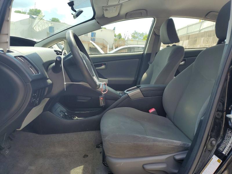 2012 Toyota Prius მანქანა იყიდება აუქციონზე, vin: JTDKN3DU7C1496602, აუქციონის ნომერი: 58737526