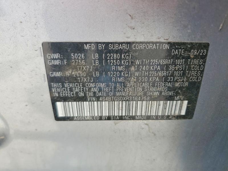 55755436 :رقم المزاد ، 4S4BTGSDXR3164758 vin ، 2024 Subaru Outback مزاد بيع