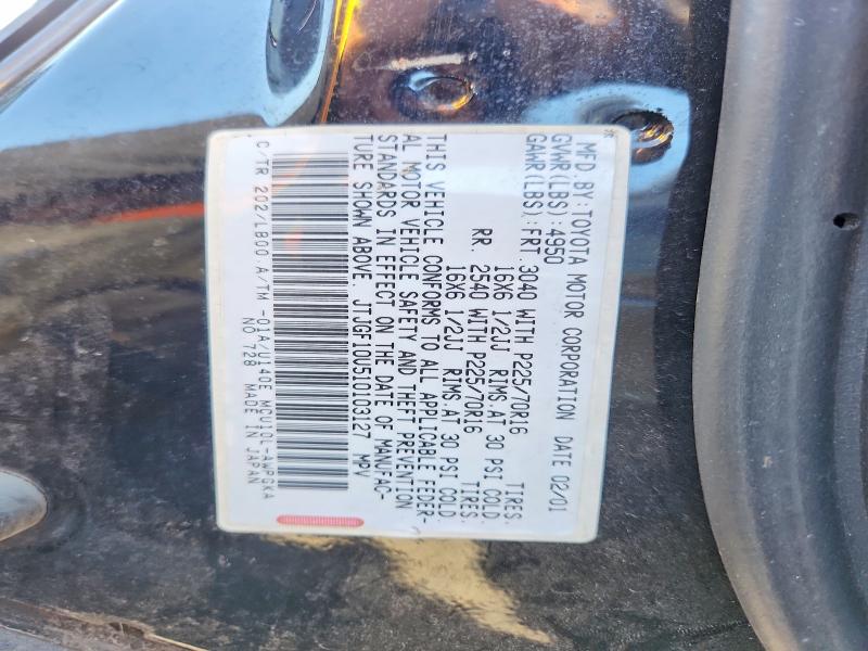 56072106 :رقم المزاد ، JTJGF10U510103127 vin ، 2001 Lexus Rx مزاد بيع