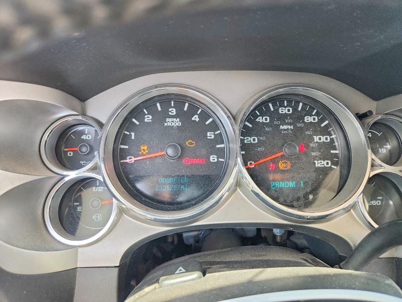 2013 Chevrolet Silverado მანქანა იყიდება აუქციონზე, vin: 1GC2KVCG3DZ132129, აუქციონის ნომერი: 55851466