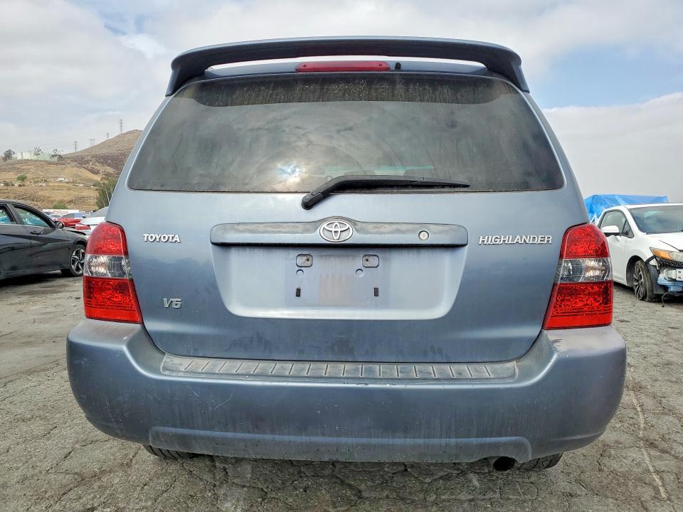 Aukcja sprzedaży 2005 Toyota Highlander, vin: JTEDP21A250068786, numer aukcji: 56537896