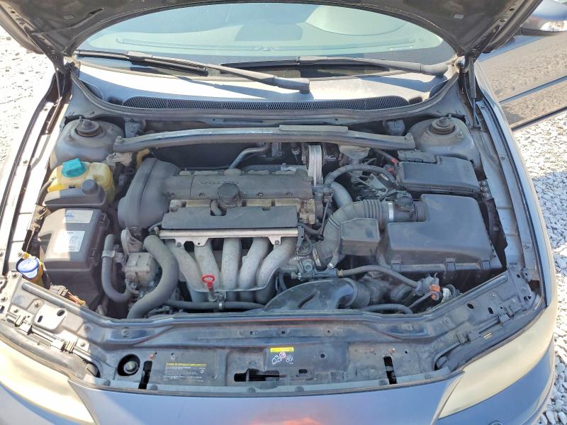 Aukcja sprzedaży 2007 Volvo V70, vin: YV1SW612072659750, numer aukcji: 58787606