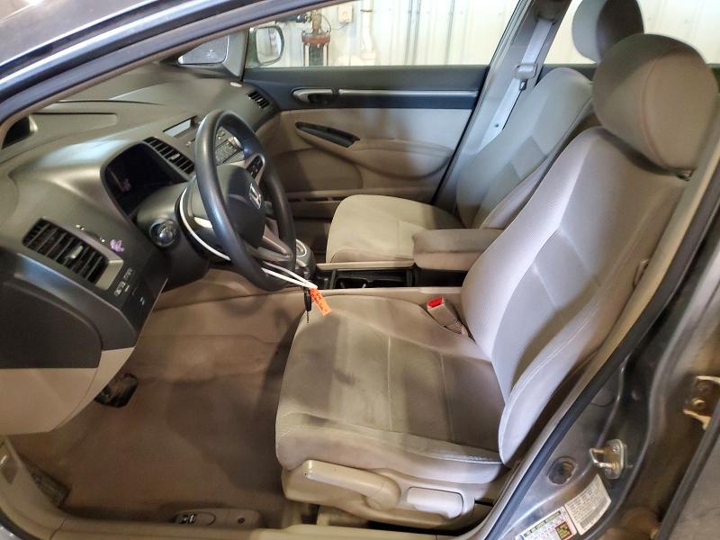Продажа на аукционе авто 2009 Honda Civic, vin: JHMFA36249S004361, номер лота: 55748806