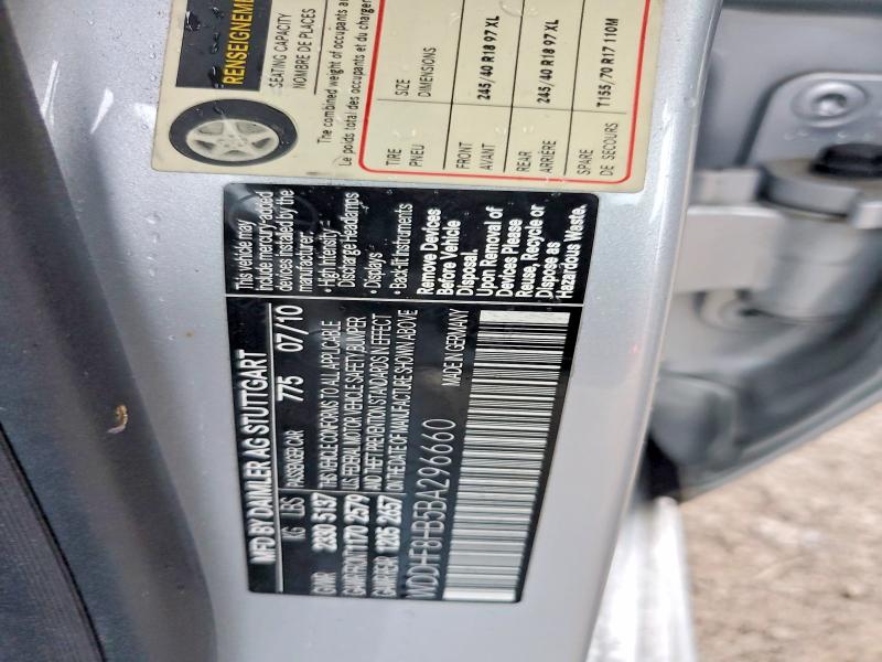 Продаж на аукціоні авто 2011 Mercedes-benz E, vin: WDDHF8HB5BA296660, номер лоту: 58233736