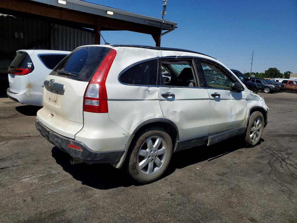 Продаж на аукціоні авто 2009 Honda Cr-v, vin: JHLRE48569C001040, номер лоту: 57439736