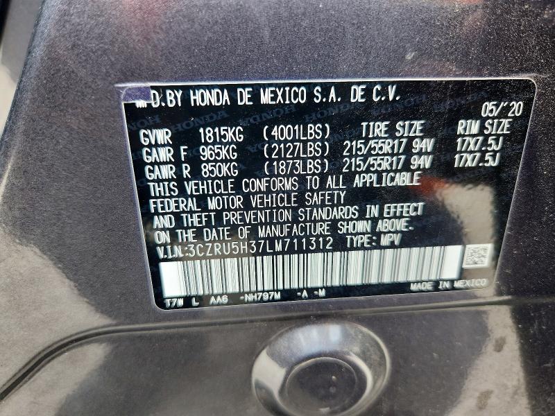 2020 Honda Hr-v მანქანა იყიდება აუქციონზე, vin: 3CZRU5H37LM711312, აუქციონის ნომერი: 58012856