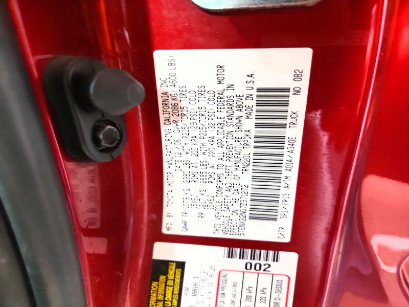 57833056 :رقم المزاد ، 5TENX22N07Z371272 vin ، 2007 Toyota Tacoma مزاد بيع