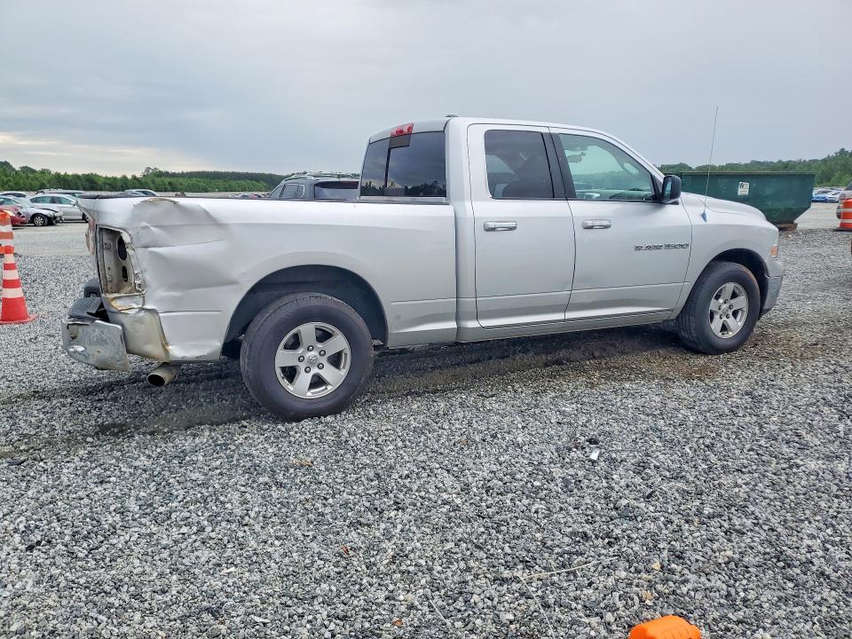 2011 Dodge Ram 1500 მანქანა იყიდება აუქციონზე, vin: 1D7RB1GP7BS520123, აუქციონის ნომერი: 55316226