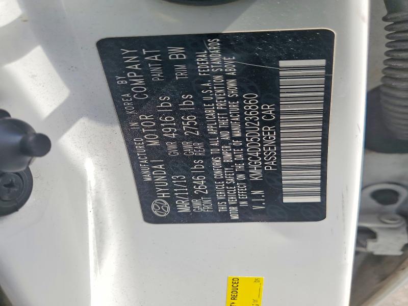 2013 Hyundai Genesis მანქანა იყიდება აუქციონზე, vin: KMHGC4DD5DU236860, აუქციონის ნომერი: 57528606