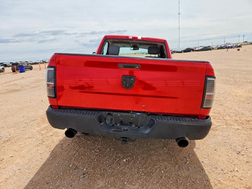 Продажа на аукционе авто 2015 Ram 1500, vin: 3C6JR6AT5FG678700, номер лота: 55976226
