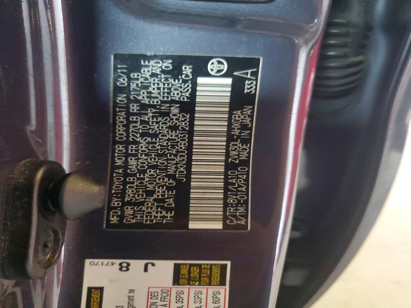 Aukcja sprzedaży 2011 Toyota Prius, vin: JTDKN3DU9B0312832, numer aukcji: 57699706