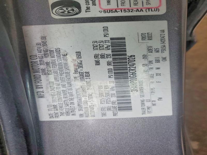 2012 Ford Fusion მანქანა იყიდება აუქციონზე, vin: 3FAHP0JG6CR247026, აუქციონის ნომერი: 56814356