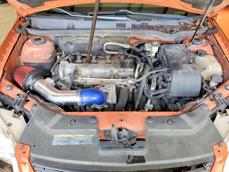 2006 Chevrolet Cobalt მანქანა იყიდება აუქციონზე, vin: 1G1AM15B167679004, აუქციონის ნომერი: 58325206