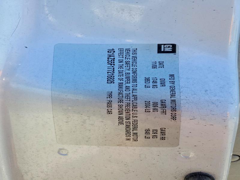 2007 Chevrolet Cobalt მანქანა იყიდება აუქციონზე, vin: 1G1AZ55F177216826, აუქციონის ნომერი: 58250226