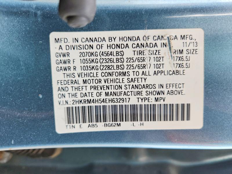Aukcja sprzedaży 2014 Honda Cr-v, vin: 2HKRM4H54EH632917, numer aukcji: 56492786