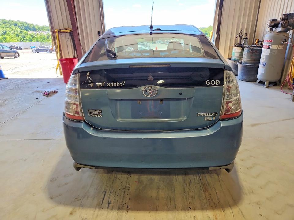 Продажа на аукционе авто 2008 Toyota Prius, vin: JTDKB20U487812082, номер лота: 58362026