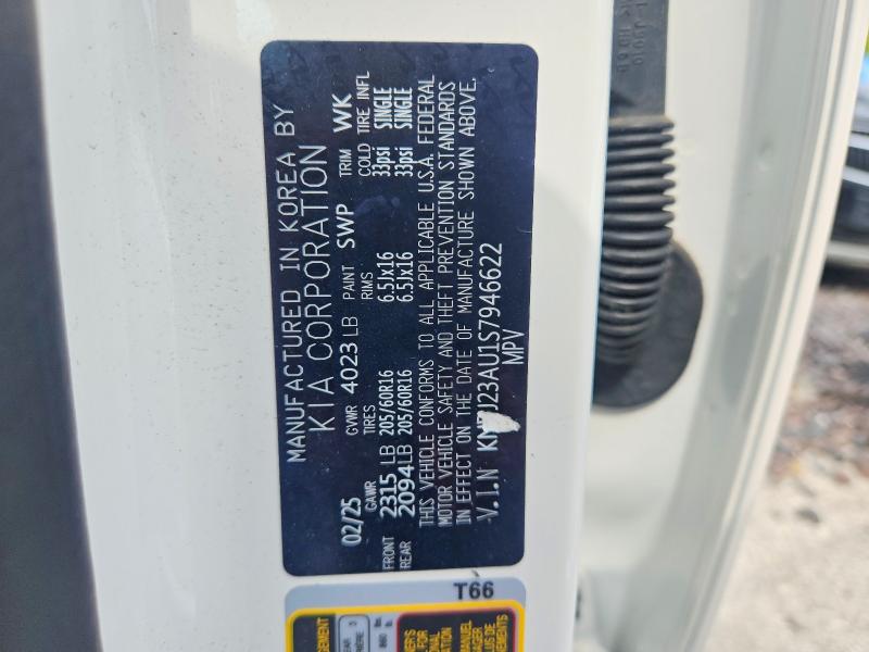 Продаж на аукціоні авто 2025 Kia Soul, vin: KNDJ23AU1S7946622, номер лоту: 56054616