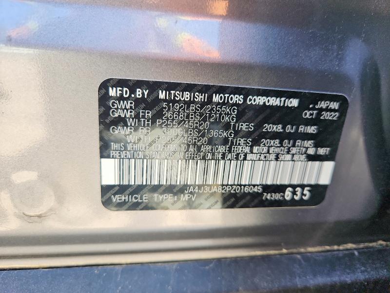 2023 Mitsubishi Outlander მანქანა იყიდება აუქციონზე, vin: JA4J3UA82PZ016045, აუქციონის ნომერი: 57844516