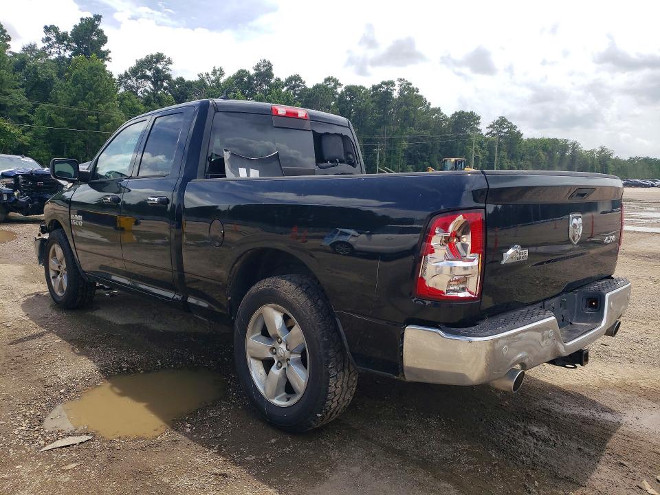 2014 Ram 1500 მანქანა იყიდება აუქციონზე, vin: 1C6RR7GT0ES263243, აუქციონის ნომერი: 57747846